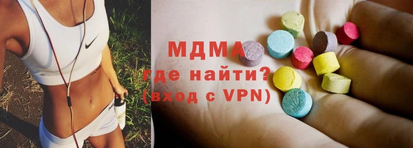 наркотики Верхнеуральск