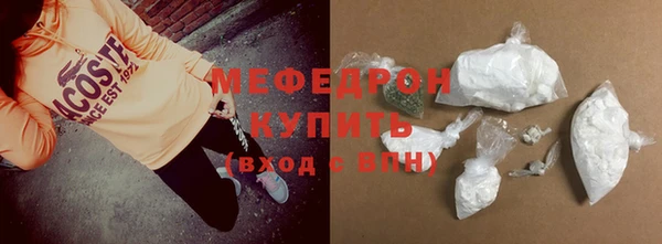 наркотики Верхнеуральск