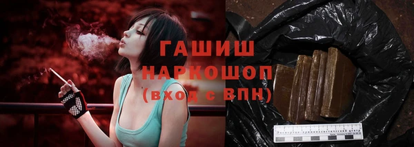 альфа пвп VHQ Верея