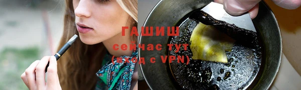 наркотики Верхнеуральск