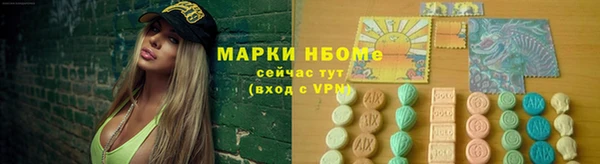 мяу мяу мука Долгопрудный