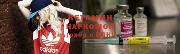 эйфоретик Инсар