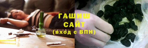 гидропоника Орехово-Зуево