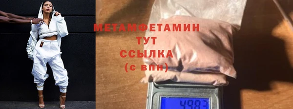 наркотики Верхнеуральск
