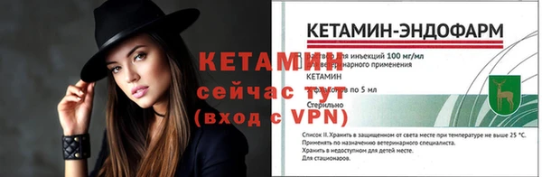 наркотики Верхнеуральск