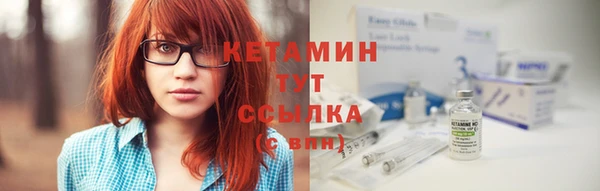 наркотики Верхнеуральск