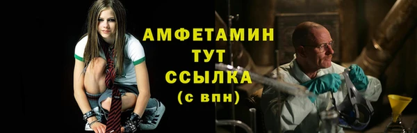 наркотики Верхнеуральск
