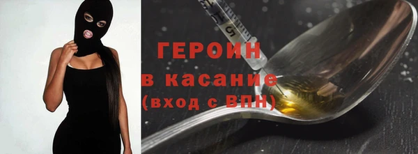 наркотики Верхнеуральск