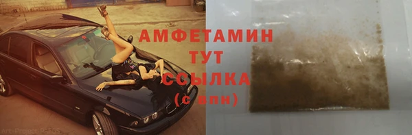 наркотики Верхнеуральск