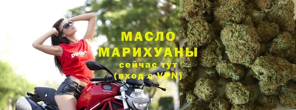 кристаллы Инта