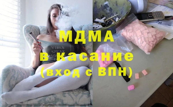 наркотики Верхнеуральск