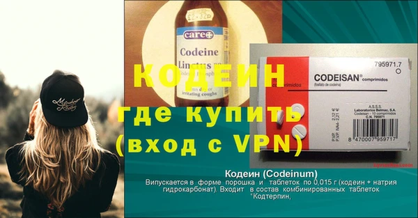 наркотики Верхнеуральск