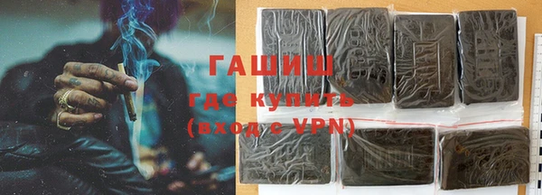 наркотики Верхнеуральск