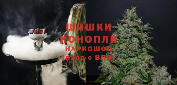 наркотики Верхнеуральск