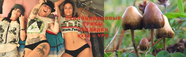 наркотики Верхнеуральск