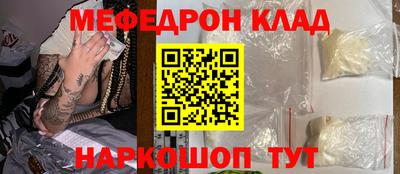 МДПВ Нальчик