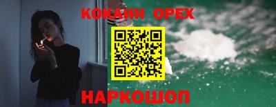 МДПВ Нальчик