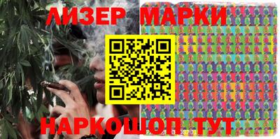 винт Можга