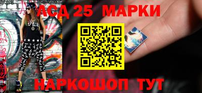 mix Наро-Фоминск