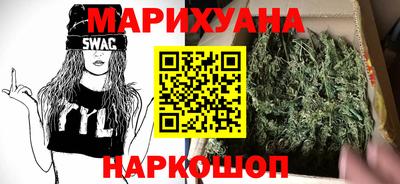 кокаин премиум Нарткала