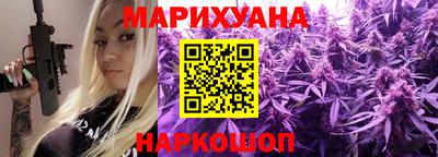 mix Наро-Фоминск