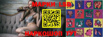 mix Наро-Фоминск