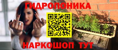 кокаин премиум Нарткала