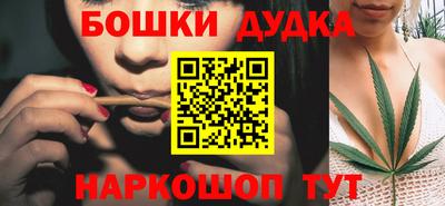 mix Наро-Фоминск
