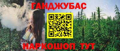 кокаин премиум Нарткала