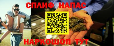 mix Наро-Фоминск