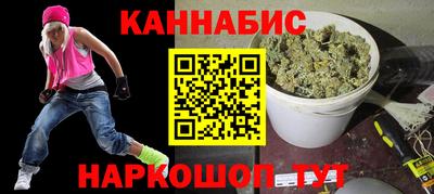 mix Наро-Фоминск