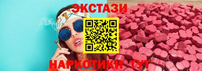 кокаин премиум Нарткала