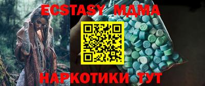 МДПВ Нальчик