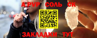 МДПВ Нальчик