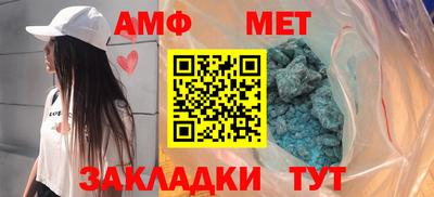 кокаин премиум Нарткала
