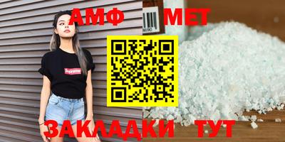 mix Наро-Фоминск