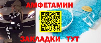 МДПВ Нальчик