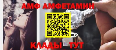 МДПВ Нальчик