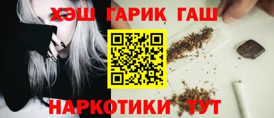 кокаин премиум Нарткала