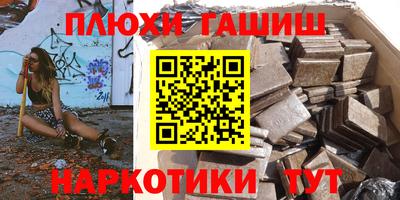 mix Наро-Фоминск
