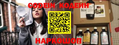 МДПВ Нальчик