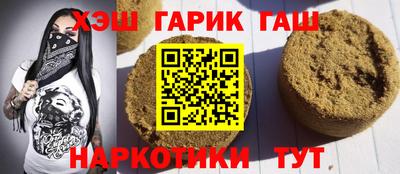 mix Наро-Фоминск