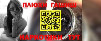 кокаин премиум Нарткала
