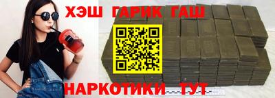 кокаин премиум Нарткала