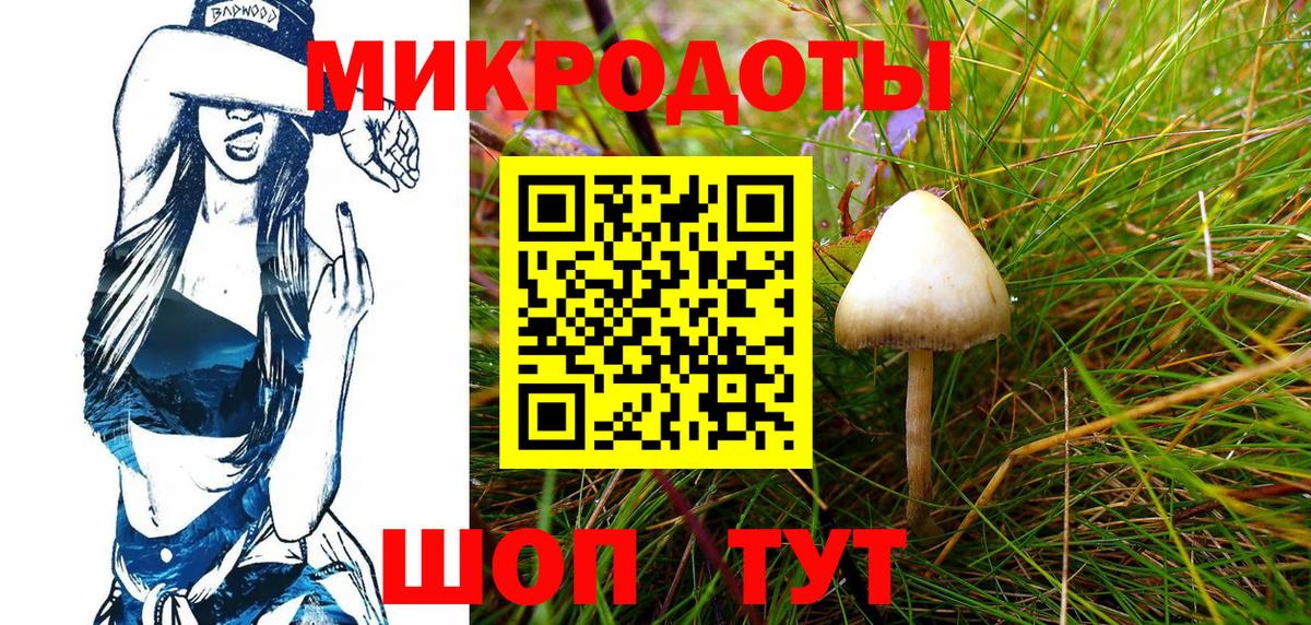 Гашиш  Вход с VPN  MDMA  Мефедрон кристаллы  Вичуга  Лсд 25  COCAIN  Каннабис 
