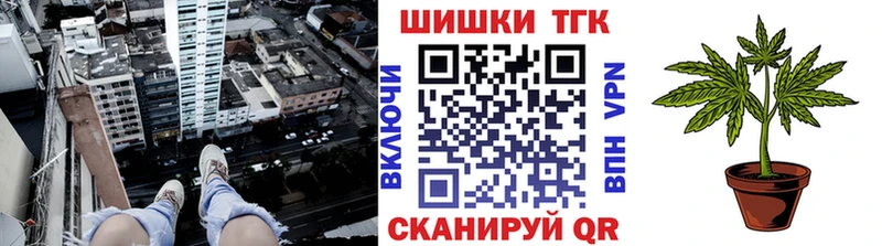 Конопля тримм купить сайты Вичуга